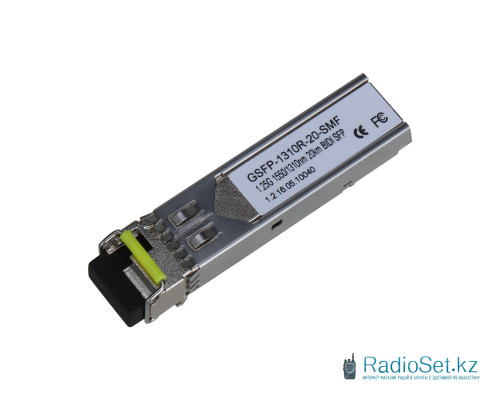 Трансивер Dahua SFP-1310R-20-SMF